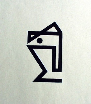 "Helm"+"Vogel" #354/1957 "Helm"+"Vogel" #354/1957